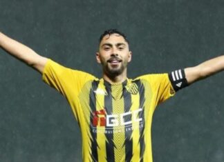 المغرب الفاسي يعلن انتقال حمزة الجناتي إلى الدوري الليبي