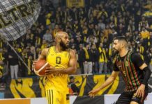 بطولة القسم الوطني الممتاز لكرة السلة: جمعية سلا تستعيد الصدارة مؤقتا في انتظار إجراء القمة المؤجلة