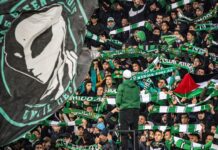 الرجاء الرياضي يعلن منع جماهيره من التنقل إلى القنيطرة