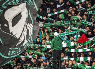 الرجاء الرياضي يعلن منع جماهيره من التنقل إلى القنيطرة