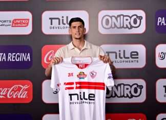 الزمالك المصري يعلن تعاقده مع صلاح الدين مصدق