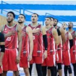 المنتخب المغربي لكرة السلة يبحث عن بطاقة التأهل للـ”أفروباسكيط”