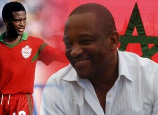 الوكالة المغربية لمكافحة المنشطات تكرم محمد التيمومي