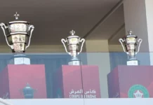 مواجهات قوية في سدس عشر نهائي كأس العرش