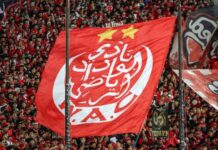 الوداد الرياضي يعلن حضور جماهيره لمباراته أمام المغرب التطواني