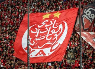 الوداد الرياضي يعلن حضور جماهيره لمباراته أمام المغرب التطواني