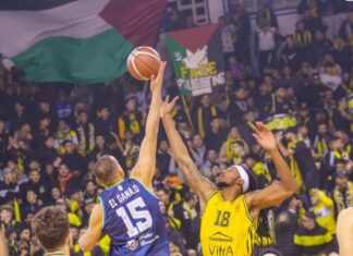 القسم الوطني الممتاز لكرة السلة: الجيش الملكي في مهمة عسيرة أمام اتحاد طنجة