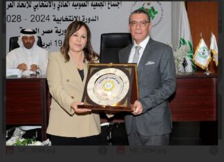 بالإجماع …انتخاب السيدة بشرى حجيج نائب لرئيس الاتحاد العربي لكرة الطائرة