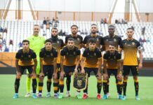 اتحاد تواركة يفوز على الاتحاد البيضاوي يتأهل إلى ربع نهائي كأس العرش