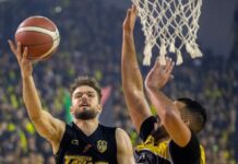 بطولة القسم الوطني الممتاز لكرة السلة: قمة ساخنة بين ليكسوس العرائش والمغرب الفاسي