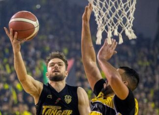 بطولة القسم الوطني الممتاز لكرة السلة: قمة ساخنة بين ليكسوس العرائش والمغرب الفاسي