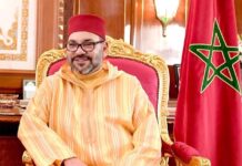 جلالة الملك يهنئ المنتخب المغربي للفتيان بعد التتويج الإفريقي