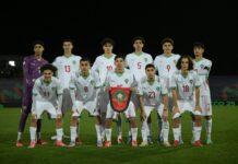 كأس أمم إفريقيا للناشئين: المنتخب المغربي يتعادل مع زامبيا سلبيا