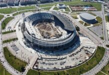 اجتماع هام لتقييم مدى تقدم أشغال تأهيل الملاعب بمدن المونديال