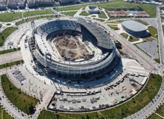 اجتماع هام لتقييم مدى تقدم أشغال تأهيل الملاعب بمدن المونديال