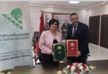 توقيع اتفاقية شراكة بين الجامعة الملكية المغربية للشطرنج والأكاديمية الجهوية للتربية والتكوين لجهة الدرالبيضاء سطات