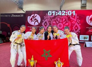 بالصور .. أبطال الجيدو يرفعون راية المغرب في سماء عمّان