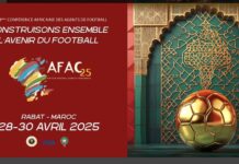 الرباط تحتضن المؤتمر الإفريقي لوكلاء اللاعبين