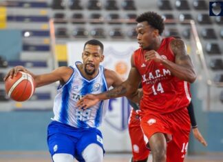 الدورة التاسعة إياب من بطولة القسم الوطني الممتاز لكرة السلة