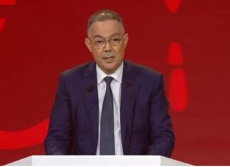 لقجع: منتخب أقل من 20 سنة مشروع منتخب مونديال 2030