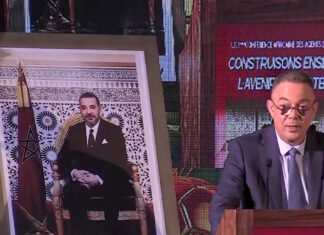 المغرب يحتضن بنجاح المؤتمر الإفريقي لوكلاء كرة القدم