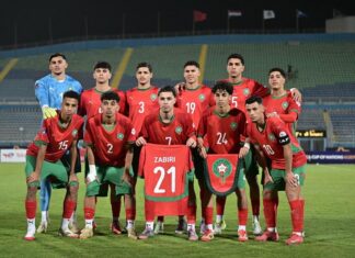 المغرب ضمن المجموعة الثالثة في مونديال الشيلي لأقل من 20 سنة