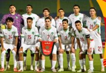 المنتخب المغربي يدشن مشواره في “كان أقل من 20 سنة” بالفوز على كينيا