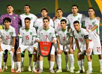 المنتخب المغربي يدشن مشواره في “كان أقل من 20 سنة” بالفوز على كينيا