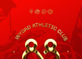 بمناسبة الذكرى السنوية لتأسيسه.. النادي الإفريقي التونسي يهنئ الوداد