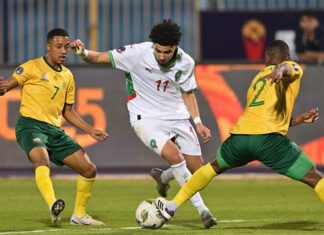 المنتخب المغربي وصيف بطل كأس أمم إفريقيا للشباب