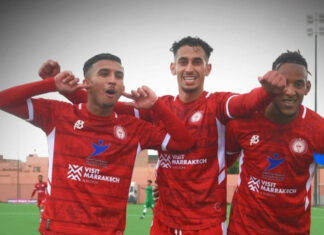 رسميا.. الكوكب المراكشي يعود إلى القسم الأول