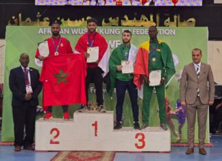 بالصور .. تألق مغربي في ختام البطولة الإفريقية التاسعة للووشو بالقاهرة