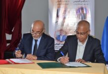 اتحاد طنجة يفوز بالنسخة الثالثة من دوري مولاي الحسن في كرة السلة بأحدكورت.. ندوة فكرية ناجحة وتوقيع اتفاقية شراكة