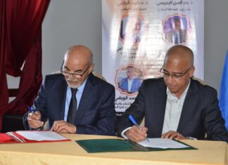 اتحاد طنجة يفوز بالنسخة الثالثة من دوري مولاي الحسن في كرة السلة بأحدكورت.. ندوة فكرية ناجحة وتوقيع اتفاقية شراكة