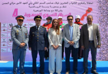 بالصور ..نجاح باهر لفعاليات السباق النسوي بالهرهورة ..سياحة – تنمية ومواطنة