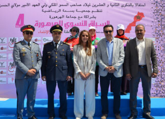 بالصور ..نجاح باهر لفعاليات السباق النسوي بالهرهورة ..سياحة – تنمية ومواطنة