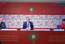 فوزي لقجع يستقبل المنتخب المغربي لأقل من 20 سنة