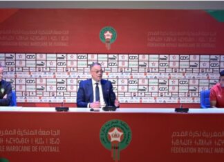 فوزي لقجع يستقبل المنتخب المغربي لأقل من 20 سنة