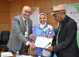 دورة تكوينية لـAMAD حول الصحافة الاستقصائية