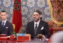 جلالة الملك محمد السادس يهنئ فريق نهضة بركان