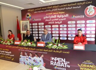 ندوة صحفية لتقديم بطولة محمد السادس الدولية للكراطي