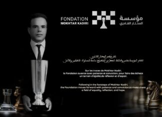 تنظيم الدورة الثانية لدوري المختار القادري للشطرنج يوم 31 ماي الجاري بفاس