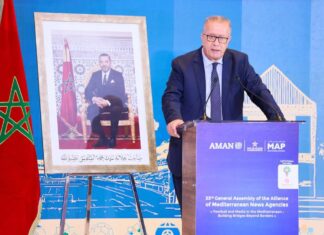 مونديال 2030.. حدث رياضي بارز وموعد تاريخي يرسخ جسور التعاون بين ضفتي المتوسط