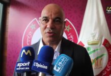 المغرب مرشح بقوة لرئاسة الاتحاد الإفريقي للكراطي