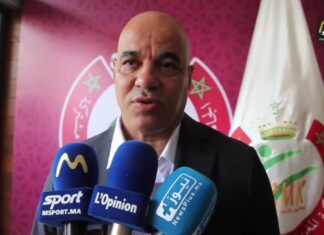 المغرب مرشح بقوة لرئاسة الاتحاد الإفريقي للكراطي