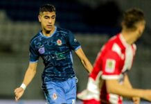 رضا العلاوي ينتقل إلى هال سيتي الإنجليزي