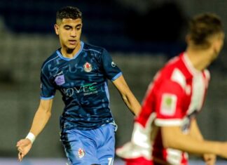 رضا العلاوي ينتقل إلى هال سيتي الإنجليزي