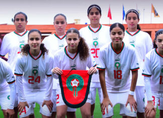 المغرب إلى جانب البرازيل وإيطاليا وكوستاريكا في مونديال السيدات لأقل من 17 سنة
