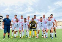 الاتحاد الرياضي البجعدي يصعد للقسم الوطني الثاني