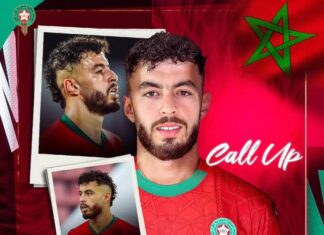 أمين زحزوح ينضم لمعسكر المنتخب المغربي